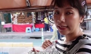 'Sex vlog in BANGKOK, THAILAND'