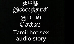 Hot wife sex with office boss audio sex story cheating housewife