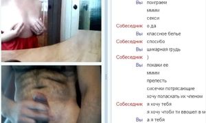 Videochat 63 Different moms boobs and my dick