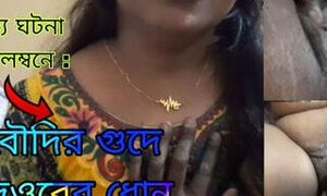 Cheating Sexy Bengali Boudi Love Affair with Devor Romantic Sex when They are alone in the Room
