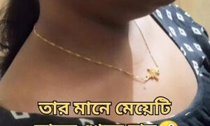 Sex With Bengali Sexy Maid servant when Wife absence in my House