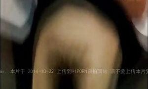 Chinese inexperienced 005