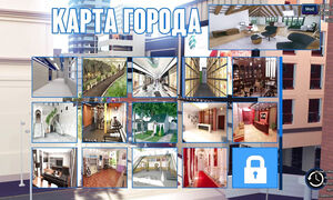 Complete Gameplay - Photo Hunt, Part 56