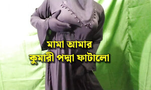 hijabi Muslim beautiful bhabhi romance