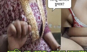 Real Bangali cheating step sister romantic hard fucked by step brother