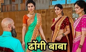 Dhongi Baba quenched the thirst of Desi Bhabhi's pussy by Fucked her in the ashram