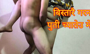 New Nepali Sex Video After Long Time I Fuck My Ex Girlfriend