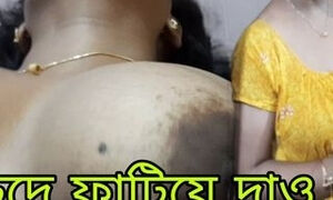 Bengali Boudi Romantic Fucking with House Owner