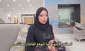 Hijabi Slut Trilogy Deep Anal, Messy Bjs & Creampie Overload ثلاثية الشرموطة المحجبة - طيز مفتوحة